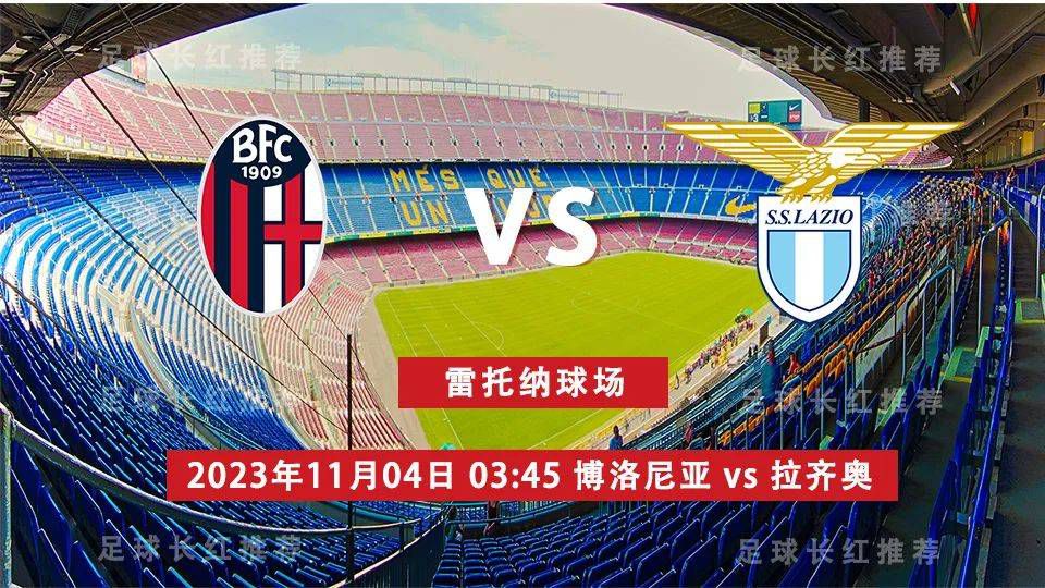 这座球场是我们所深爱的俱乐部主席圣地亚哥-伯纳乌这样有远见的人的产物，这将使我们能够继续梦想在体育、经济和社会领域成为引领者。